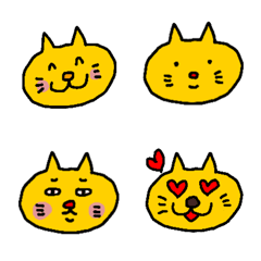 [LINE絵文字] 黄色いネコさんの絵文字ですの画像