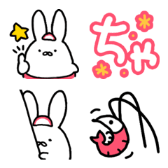 [LINE絵文字] うさべっちゃ絵文字の画像