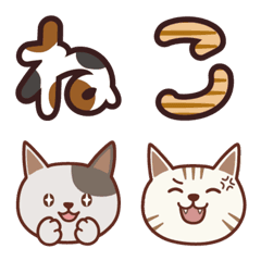 Line絵文字 猫絵文字 猫デコ文字 201種類 120円