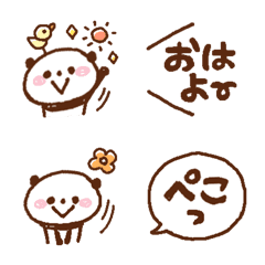 [LINE絵文字] ボールペンぱんだ＊5【ふきだしセット②】の画像