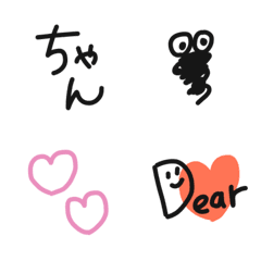 pocaママ☆懐かしい手紙の絵文字の絵文字メイン画像