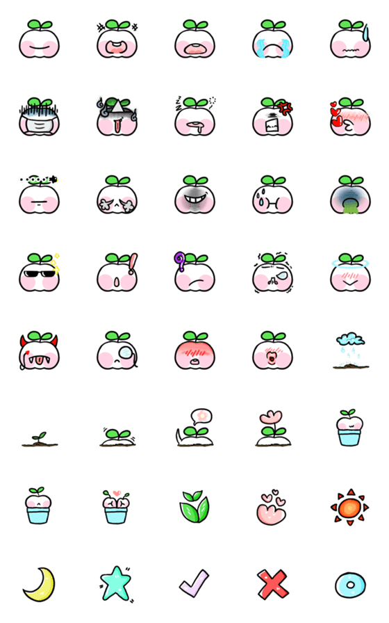 [LINE絵文字]Little Plant Bun Emojiの画像一覧