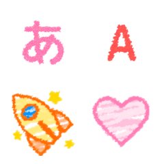 [LINE絵文字] クレヨンの絵文字とデコ文字の画像