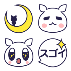 [LINE絵文字] かわいい白コウモリの画像