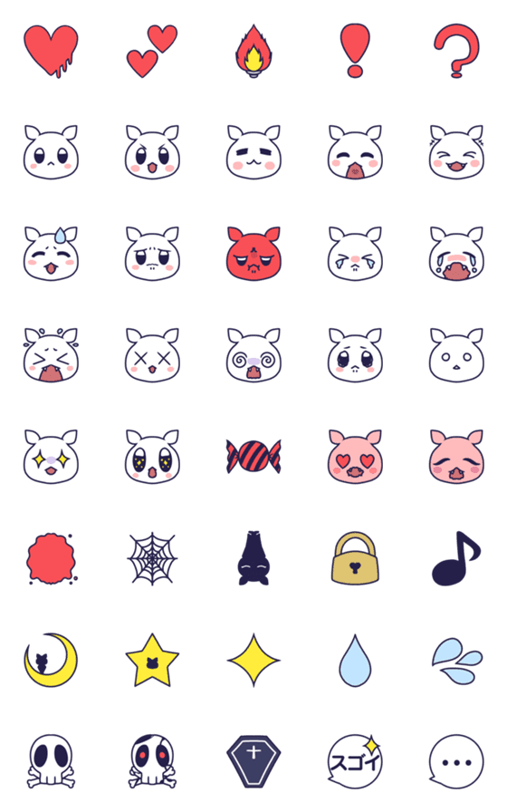 [LINE絵文字]かわいい白コウモリの画像一覧