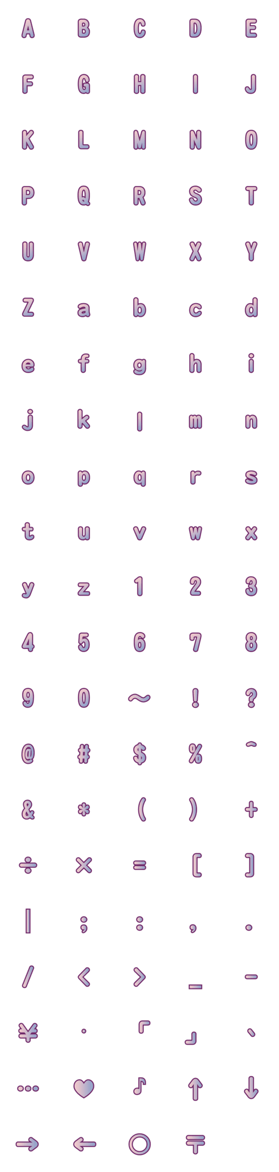 [LINE絵文字]Romantic Gradual ABCDの画像一覧