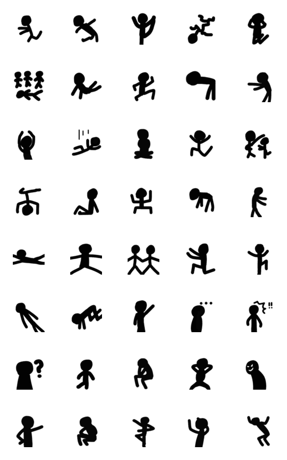 [LINE絵文字]Joy's Stick Figureの画像一覧