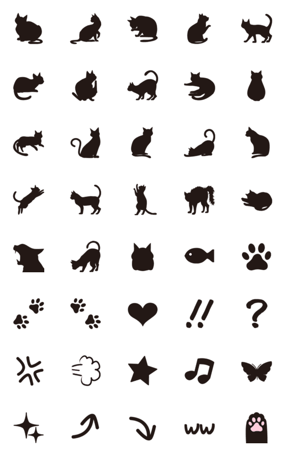 Line絵文字 シンプルな黒猫シルエットの絵文字 40種類 1円