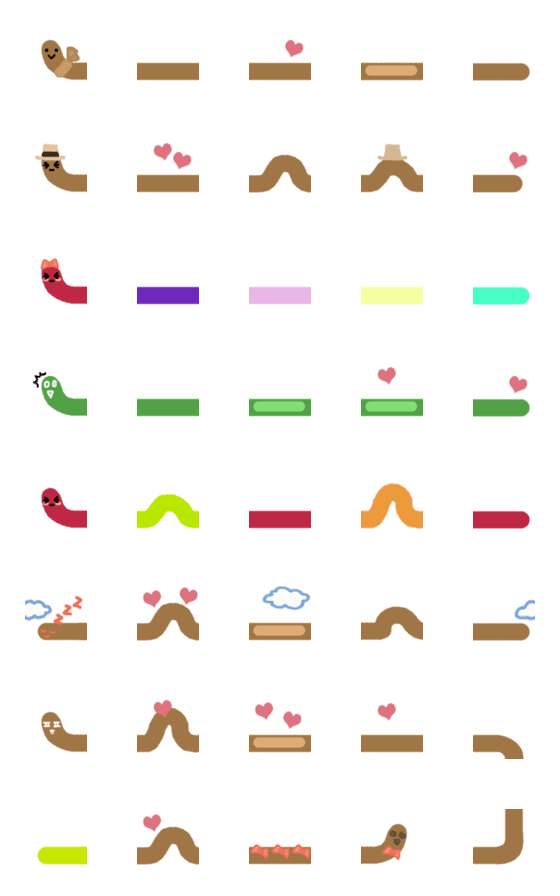 [LINE絵文字]Book Worm Emojiの画像一覧