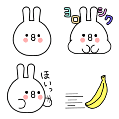 [LINE絵文字] うさ×ぴよ 絵文字の画像