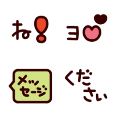 [LINE絵文字] 語尾もじじの画像