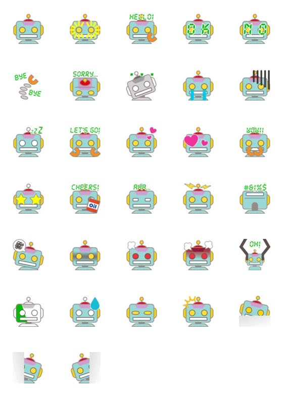 [LINE絵文字]ロボットくんのえもじの画像一覧