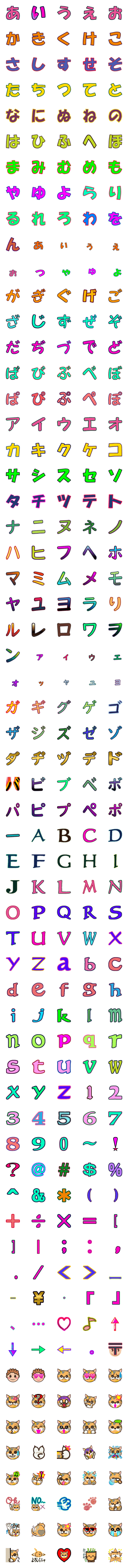 [LINE絵文字]圧巻の305★幸運を呼ぶハートの三毛猫の画像一覧