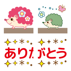 [LINE絵文字] もこもこハリネズミ絵文字の画像