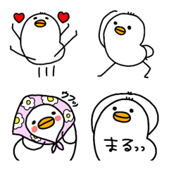 [LINE絵文字] きもち伝える♡ぷにぷにのトリ。の画像