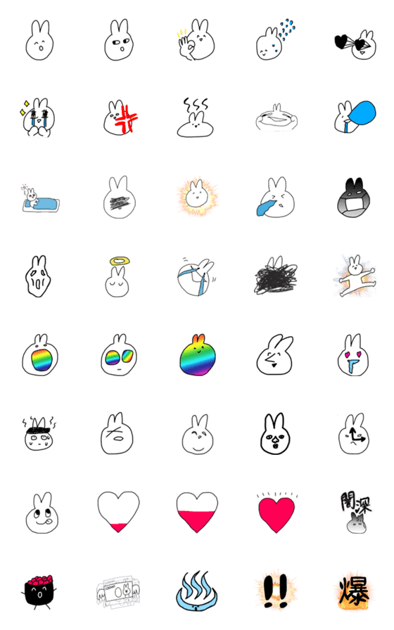 [LINE絵文字]うさぎえもじスペシャルの画像一覧