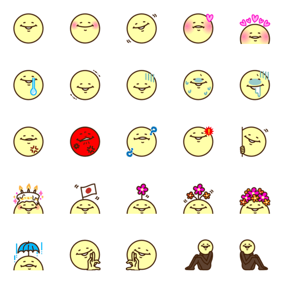 [LINE絵文字]エブリデイ スマイリーの画像一覧