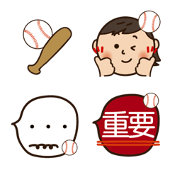 [LINE絵文字] 野球部ママ✳︎絵文字の画像