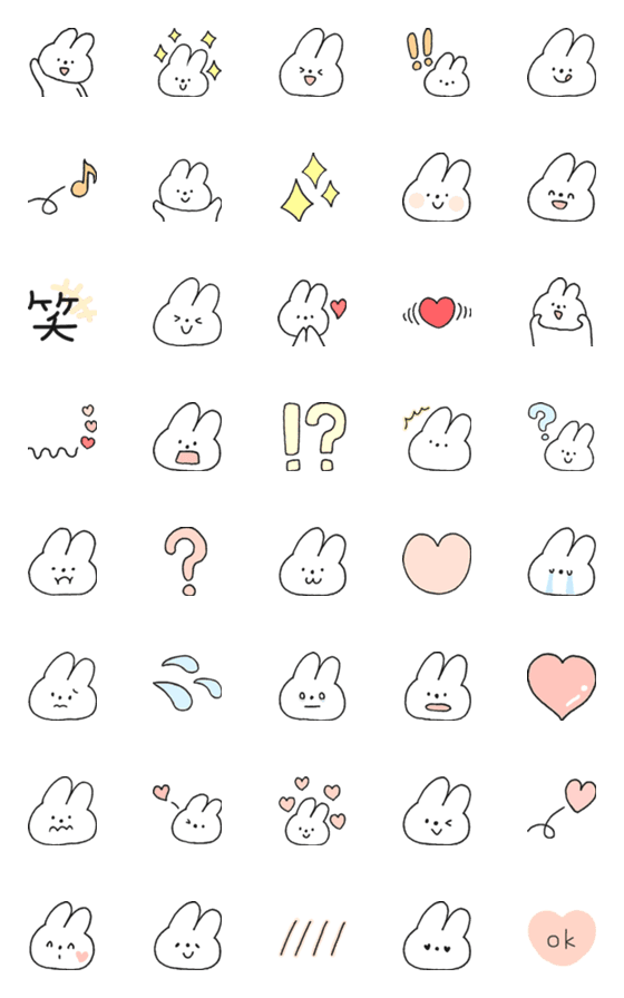 [LINE絵文字]よりみみうさぎ。の画像一覧