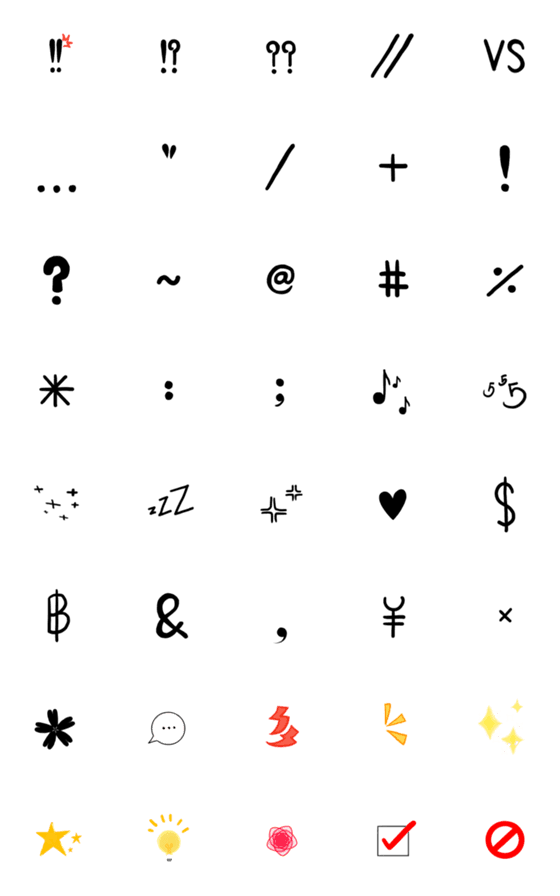 [LINE絵文字]Emblem Basic Emojiの画像一覧