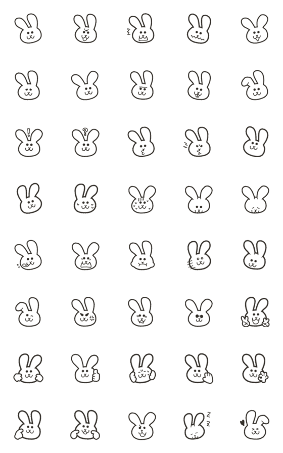 [LINE絵文字]うっさの画像一覧