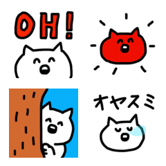 [LINE絵文字] 意外に使いやすい台詞が多い白猫絵文字の画像