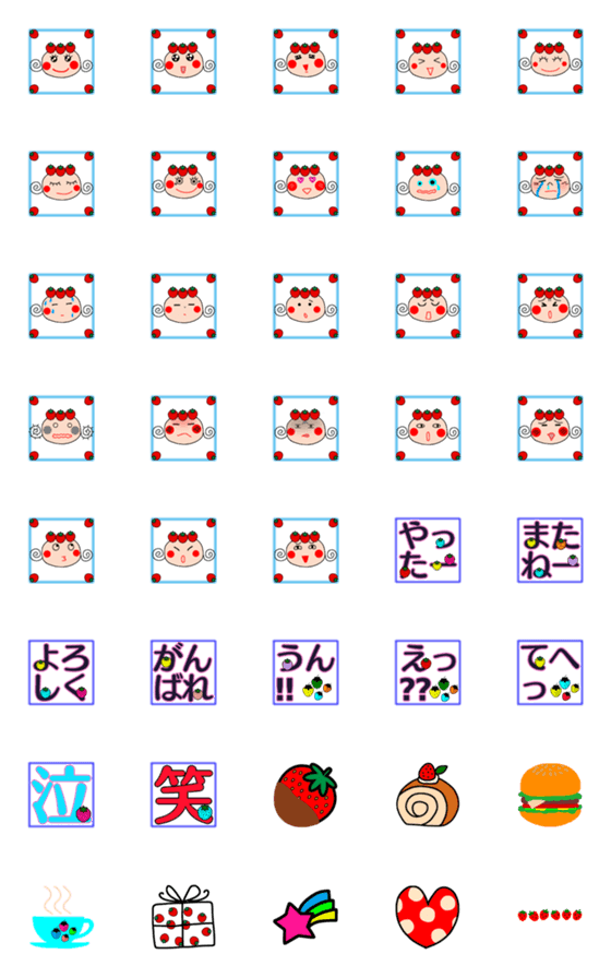 [LINE絵文字]いちご姫の日常の画像一覧