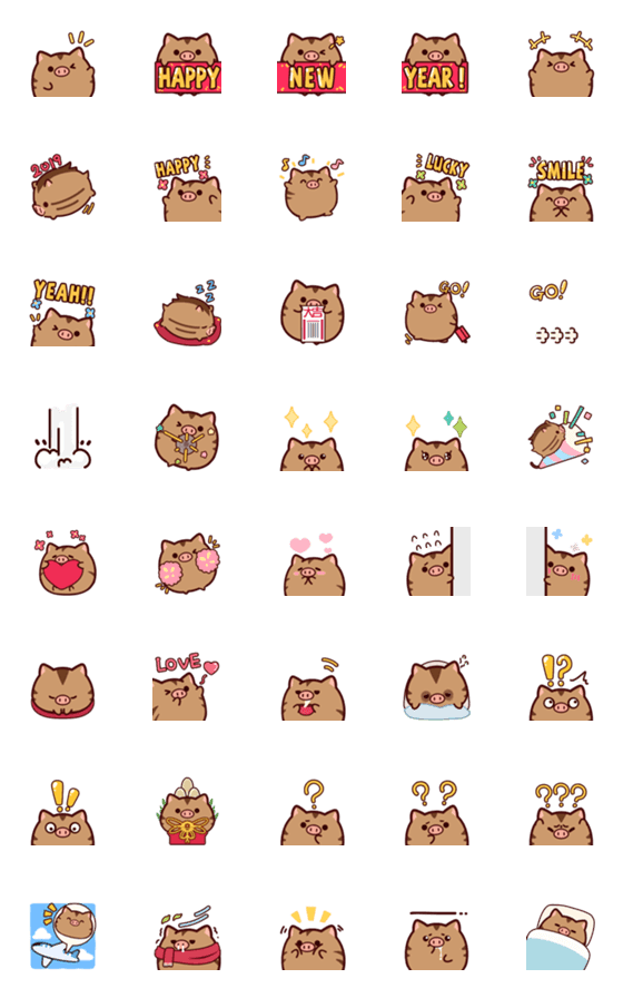 [LINE絵文字]Mini Pの画像一覧