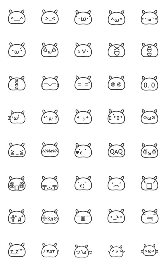 [LINE絵文字]Soft Rabbit emoticonの画像一覧