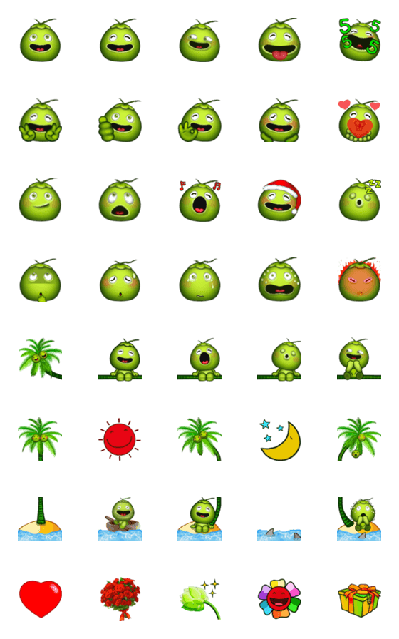 [LINE絵文字]Nam Hom Coco Emojiの画像一覧