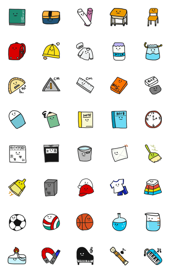 [LINE絵文字]にこにこ学校の画像一覧