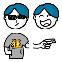 [LINE絵文字] hand boy2の画像