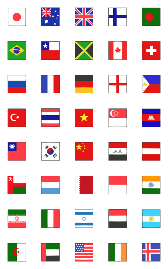 [LINE絵文字]国旗1の画像一覧