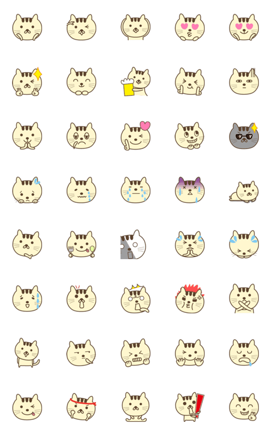 [LINE絵文字]大人かわいい三毛猫の絵文字 cat emojiの画像一覧