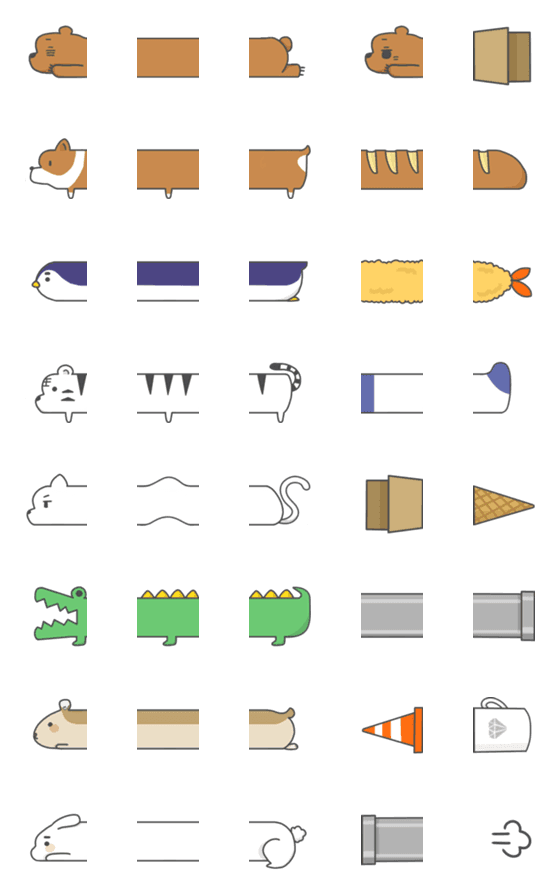 [LINE絵文字]long long long bearの画像一覧