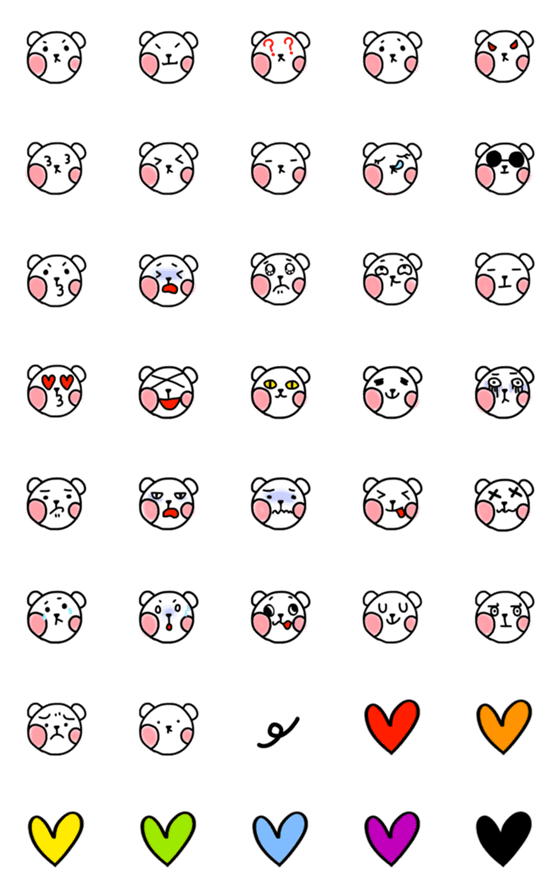 [LINE絵文字]The White Bearの画像一覧