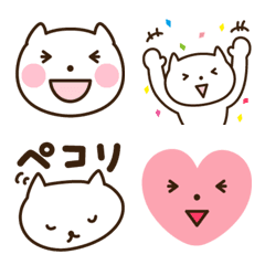 [LINE絵文字] シンプル可愛い絵文字のネコカの画像