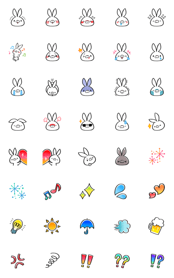 [LINE絵文字]うぴょーんうさぎの画像一覧