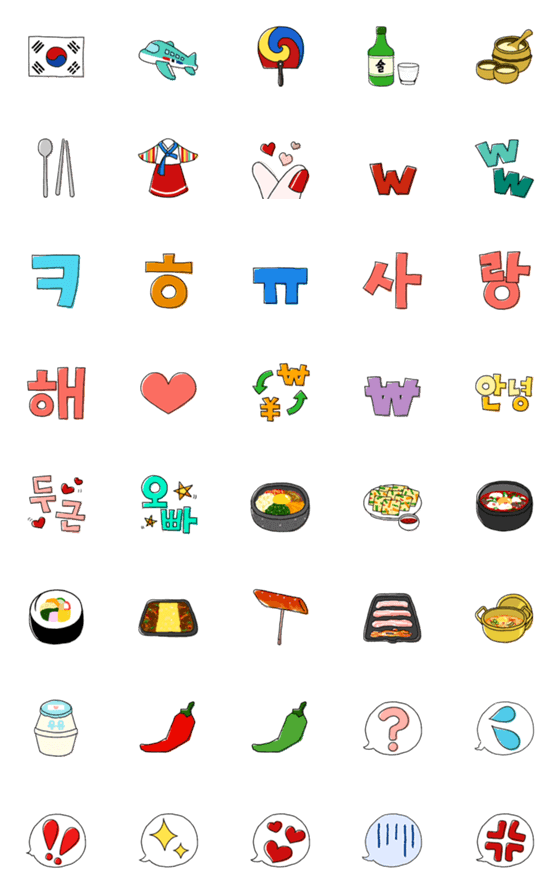 [LINE絵文字]大人可愛い韓国絵文字の画像一覧