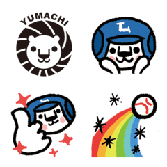 がんばれ！湯町ライオンズの絵文字メイン画像