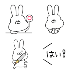 [LINE絵文字] 使いやすいうさぎの絵文字♡の画像