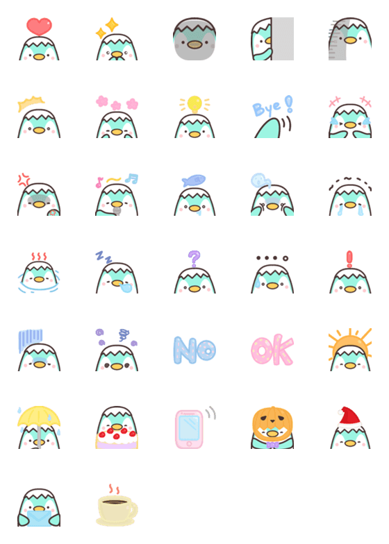 [LINE絵文字]A penguin-shake_Emojiの画像一覧
