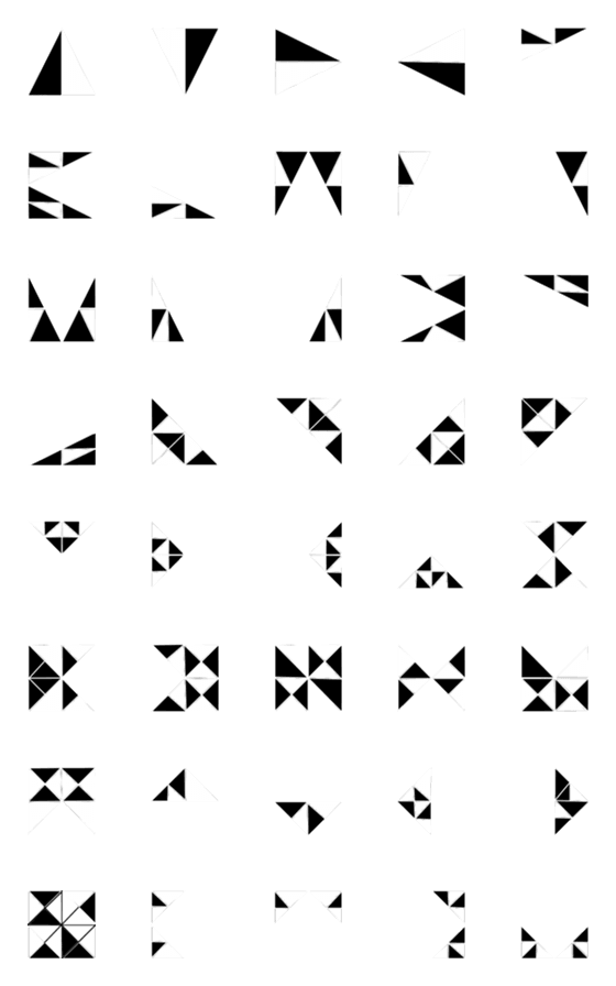 [LINE絵文字]黒と白と形 (PART.2)-三角の画像一覧