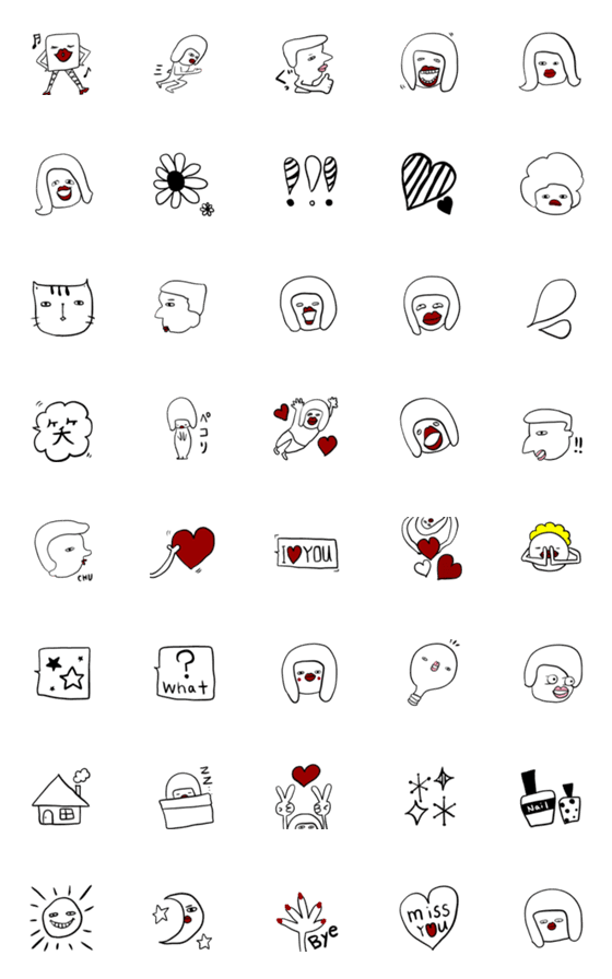 [LINE絵文字]気持ちイラッとEmojiの画像一覧