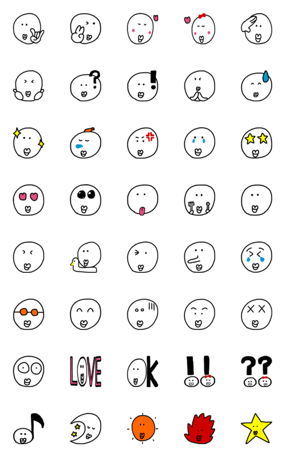 [LINE絵文字]キモカワな丸顔の画像一覧