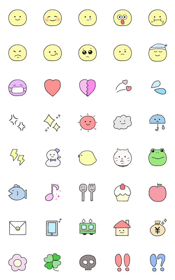 [LINE絵文字]よく使う ゆるふわ かわいい絵文字の画像一覧