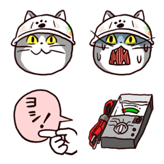 仕事猫現場のLINE絵文字
