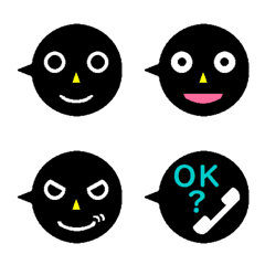 黒ふきだし絵文字■シンプルな表情編の絵文字メイン画像