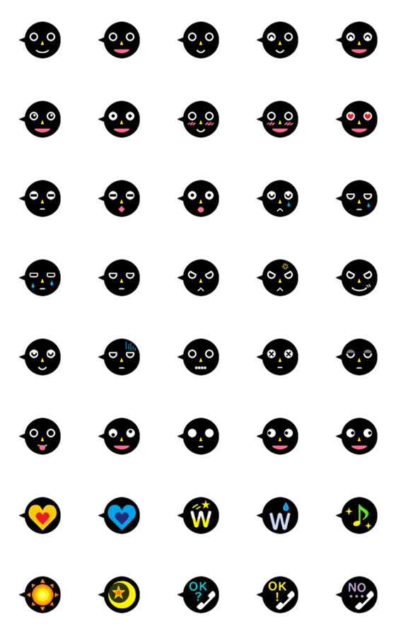 [LINE絵文字]黒ふきだし絵文字■シンプルな表情編の画像一覧