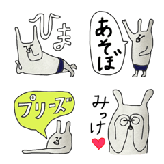 [LINE絵文字] ノリーさん〜お誘いと待ち合わせ〜の画像